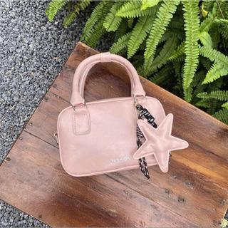 [ Kèm Charm ] Túi đeo chéo túi xách nữ thời trang phong cách trẻ trung K319