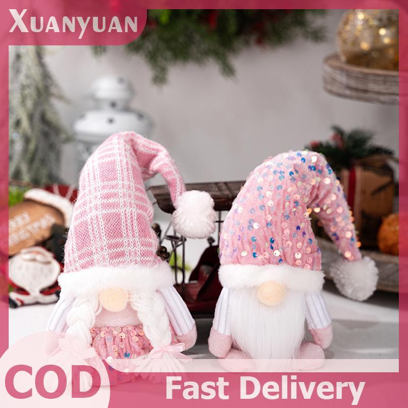 XUAN Giáng Sinh Gnome Sang Trọng Đồ Trang Trí, Búp Bê Gnomes Lùn Màu Hồng Sequin Mũ Thiết Kế Cho Gia Đình Trang Trí Bàn Giáng Sinh VN