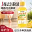Lemon Diary Floor Cleaner Mạnh Mẽ Khử Nhiễm Đánh Bóng Khử Trùng Ngói Gỗ Lau Sàn Máy Làm Sạch Đặc Biệt Chất Lỏng 26.3.22