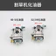 140 / GX35 Bộ Chế Hòa Khí Máy Cắt Cỏ Máy Cắt Cỏ Máy Cắt Cỏ Hàng Rào Máy Khoan Sàn Cây Trồng Bộ Chế Hòa Khí Phụ Kiện JYQ1