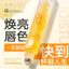 🔥son dưỡng môi dưỡng ẩm môi căng mọng dưỡng ẩm Tinh Chất Môi Tuổi Dầu Vitamin E Son Môi Thu Đông Dưỡng Ẩm Dưỡng Ẩm Phai Màu Môi Đường Ngăn Ngừa Khô
