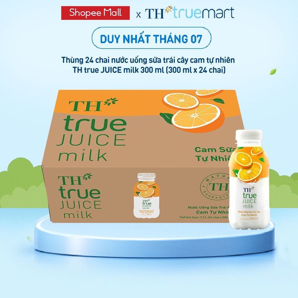 Thùng 24 chai nước uống sữa trái cây TH true JUICE milk cam tự nhiên 300 ml (300 ml x 24)