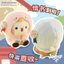 Bán chạy Một hoặc Hai Vải Little Love Pigeon Người đưa thư Búp bê ghi âm Dễ thương Một hoặc Hai Vải Cross-Dressing Búp bê Móc khóa Quà tặng & * - &