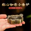 Tốt lành Ruyi Hương Đốt Nhỏ Tốt Lành Cloud Plate Hương Đốt Hộ Gia Đình Trong Nhà Gỗ Đàn Hương Đốt Nổi Tiếng Ruyi Hương Đốt Đồ Trang Trí 7.