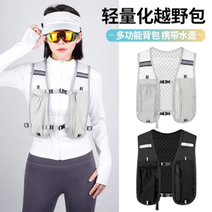 🔥túi nước chạy bộ hydrat hóa vest ba lô chạy bộ Mới Chuyên Nghiệp Xuyên Quốc Gia Chạy Ba Lô Marathon Đi Xe Đạp Túi Nước Nhẹ Thể Thao Ngoài Trời Leo Núi Nam Nữ Túi