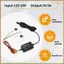 Dành cho Bộ dây cứng UP03 Chỉ cổng Type-C cho đường dây điện màn hình đỗ xe A810 X200 Omni M500 24H