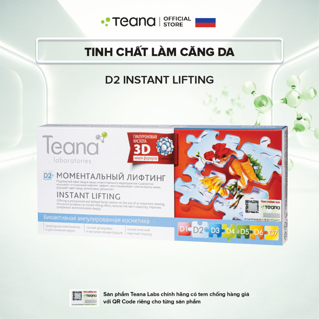 Serum Teana D2 Instant Lifting làm căng da và nâng cơ tức thì 10ml/20ml