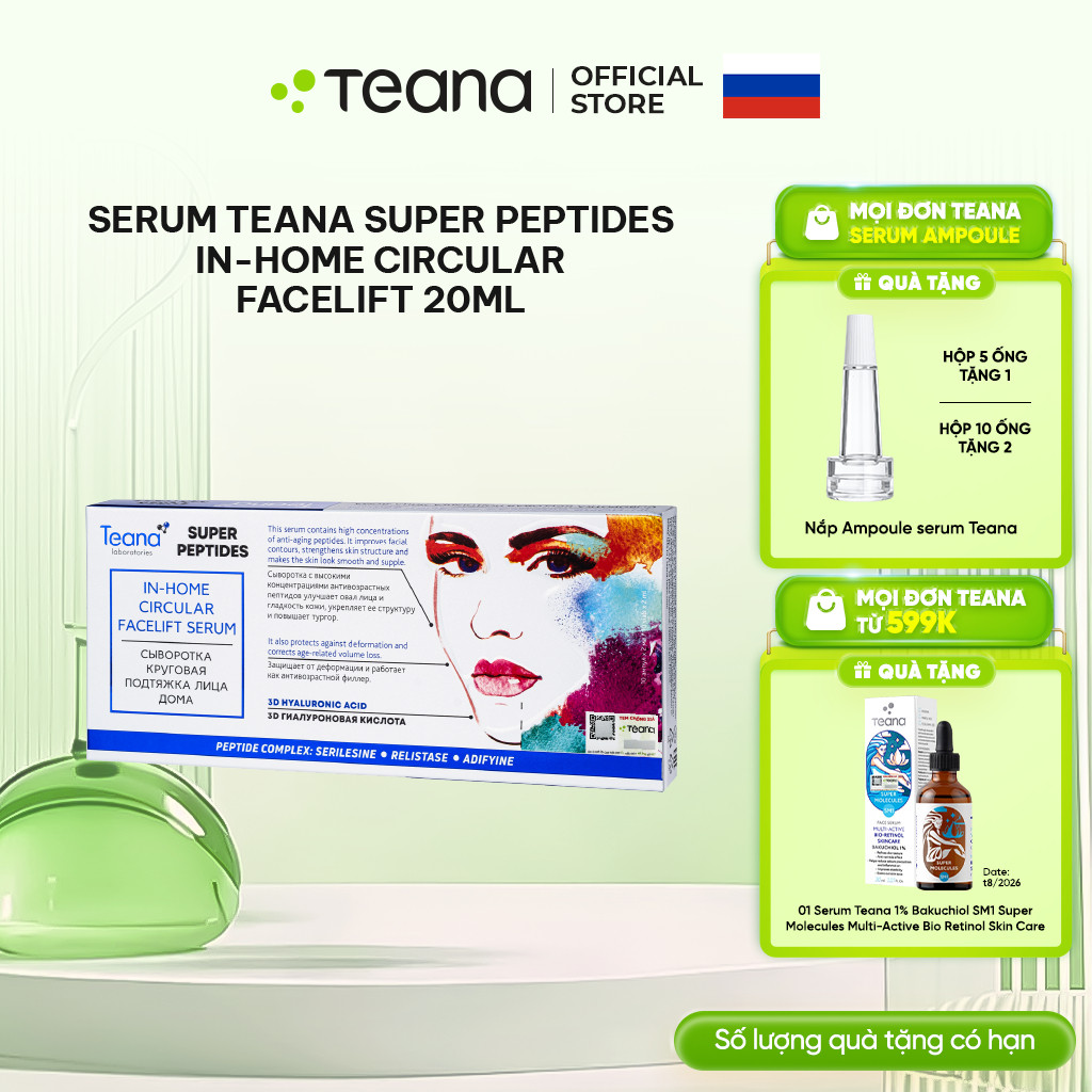 Serum Teana Super Peptides In-home Circular Facelift làm thon gọn mặt, trẻ hoá da 10ml/20ml