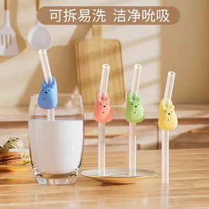 Khóa Cho Bé Ống Hút Thực Phẩm Cho Bé Uống Congee Uống Súp Dụng Cụ Tiện Dụng Trẻ Em Ống Hút Silicon Có Thể Tháo Rời Không Dùng Một Lần 8BGP