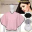 Mũi cắt tóc MONOSTYLE, Dụng cụ Salon chống tĩnh điện Khăn choàng nhuộm tóc, Vải làm tóc có thể tái sử dụng chống thấm nước