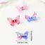 HFSHY Bướm Kẹp Tóc 10 Chiếc Sáng Bóng Kim Cương Giả Nhiều Màu Sắc Chuyển Màu Sắc Hai Lớp Organza Phụ Kiện Tóc Cho Quà Tặng Ngày Lễ Tình Nhân VN