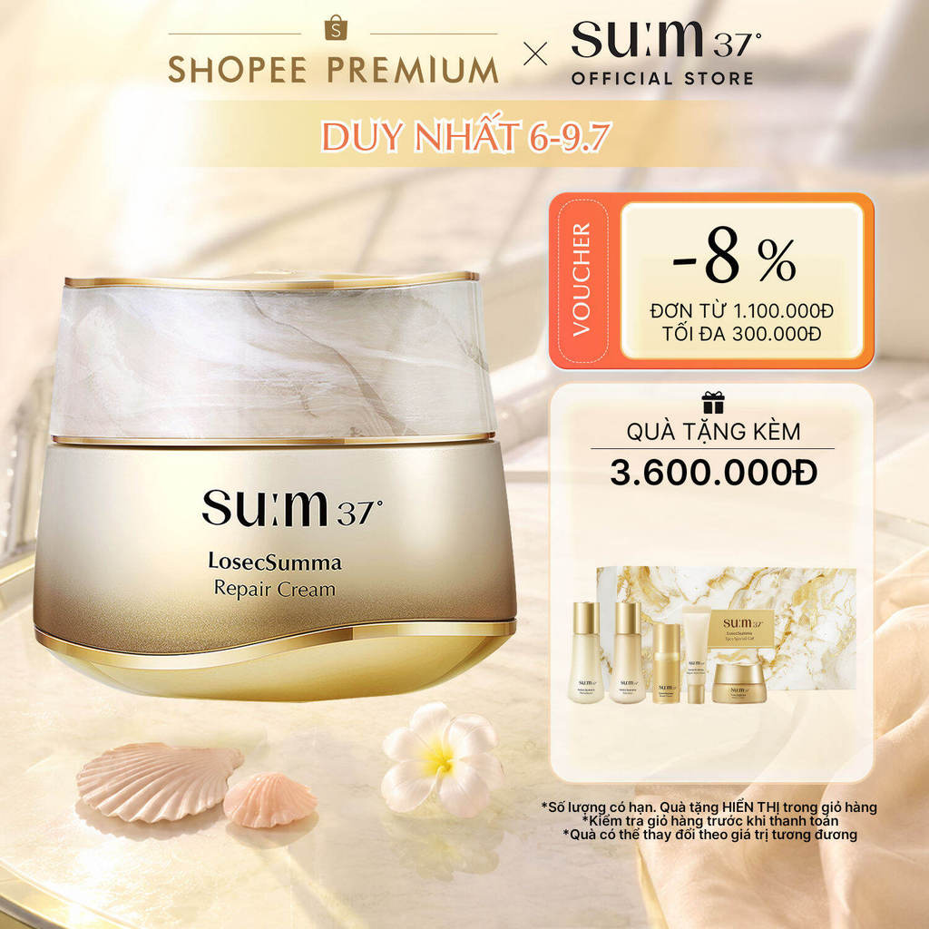 [SU:M37 OFFICIAL] Kem dưỡng phục hồi su:m37 LosecSumma Repair Cream 50ml