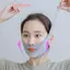 Nâng cơ mặt với khuôn mặt khi ngủ V Shaper Băng giảm béo mặt Thư giãn Nâng hình dạng Giảm cằm đôi Mặt Ban nhạc Massage