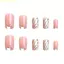 {WELV}24PCS FOR french Cat Eye Press On Nails Medium Length Nude Pink Glitter Gel