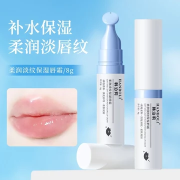 Nhăn Ánh Sáng Dưỡng Ẩm Môi Kem Dưỡng Ẩm Dưỡng Ẩm Chống Khô Nứt Lột Son Môi Phai Nhăn Môi Chăm Sóc Son CB0709