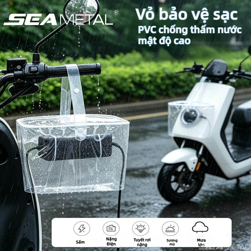 Vỏ Bảo Vệ Bộ Sạc SEAMETAL Phù Hợp Với Bộ Sạc Xe Đạp Điện Xe Máy Điện Chống Nước, Chống Bụi Và Dễ Cất Giữ