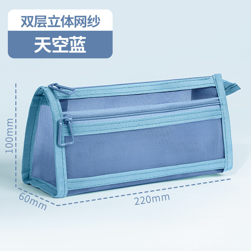 Hộp đựng bút chì hai lớp trong suốt Gạc trong suốt dành cho trẻ em Nam nữ Phong cách mới Học sinh tiểu học Công suất lớn Cao @ - | BigBuy360 - bigbuy360.vn