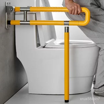 Thanh vịn nhà tắm Merid dành cho người già, chống trơn trượt, hỗ trợ người khuyết tật, thanh vịn nhà vệ sinh và phòng tắ