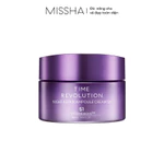 Missha Kem Dưỡng Ban Đêm Time Revolution Night Repair Ampoule Cream 5X 50ml Hỗ Trợ Dưỡng Ẩm Sâu, Da Căng Mịn, Sáng [FS] — ảnh 7