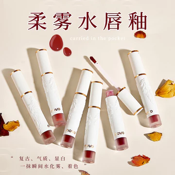 black rouge son bóng black rouge NOVO Nước Sương Son Môi Không Phai Màu Nhung Matte Matte Lip Gloss Son Bóng Giá Rẻ Nữ Học Sinh Làm Trắng Không-