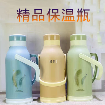 Bán buôn bình giữ nhiệt dung tích lớn, ấm đun nước cách nhiệt, bình nước nóng cho học sinh, bình giữ nhiệt gia dụng, bình giữ nhiệt làm quà tặng.