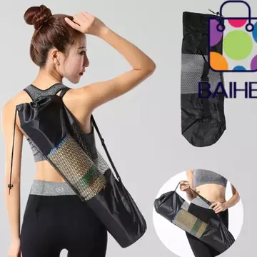 Túi thảm tập yoga BAIHEE, Gói thảm tập yoga thoáng khí co giãn cơ bụng, Đồ dùng tập thể dục Tổ chức lưu trữ lưới Dây đeo có thể điều chỉnh Túi thể thao Yoga cho thảm tập yoga Pilates