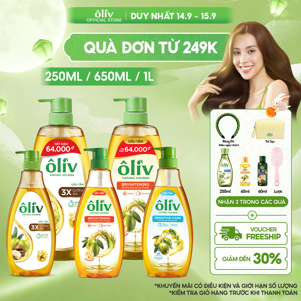 Dầu Tắm ÔLIV 3X Dưỡng Ẩm/Dưỡng Sáng Da/Dành Cho Làn Da Nhạy Cảm 250ML/650ML/1L