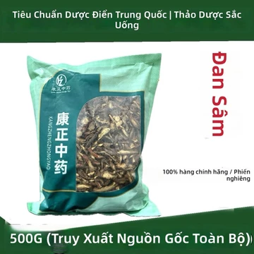 Đan Sâm 500g Dược Liệu Trung Quốc Tiêu Chuẩn Dược Điển Lá Cắt Nghiêng Đan Sâm Nguyên Chất Chữa Bệnh Bài Thuốc Đông Y