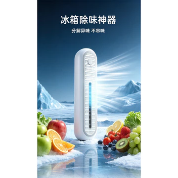 Khử Mùi Tủ Lạnh Khử Mùi Ozone Khử Mùi Khử Mùi Khử Mùi Máy Bảo Quản Rau Quả