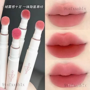 Son môi Son kem lì Tiểu Ngư Hải Đường không trôi, không dính cốc, son bùn lì nhung, son môi nữ, màu trầm, dành cho học s