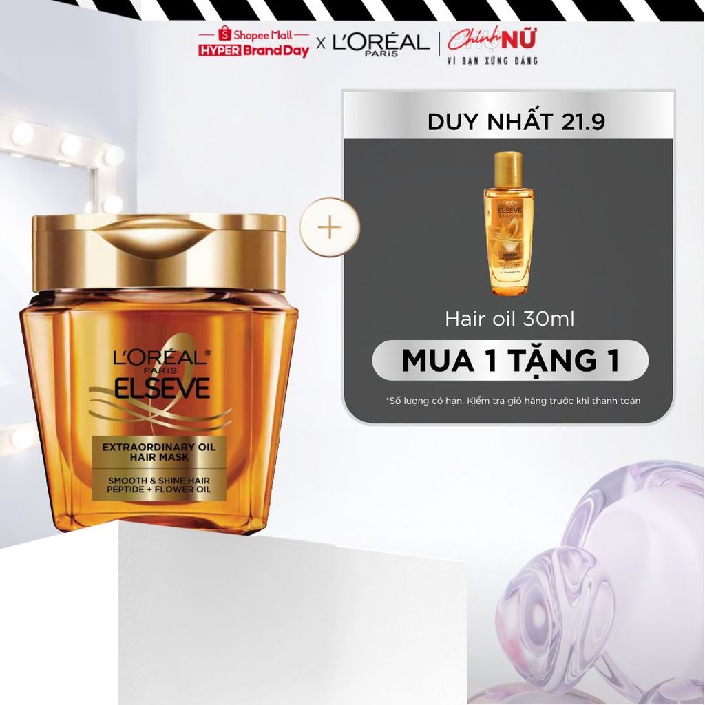 Mặt nạ ủ tóc chuyên sâu gold peptide phục hồi hư tổn giúp suôn mượt tóc L’Oreal Paris Extraordinary Oil Mask 250ml