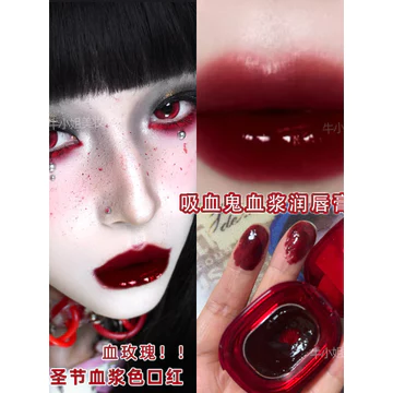 🔥Son môi ma cà rồng Halloween son môi Lâu Dài Son Môi Màu Máu Halloween Ma Cà Rồng Môi Glaze cos Trang Điểm Giàu Plasma Hoa Hồng Đỏ Máu Màu Đỏ Làm Đen