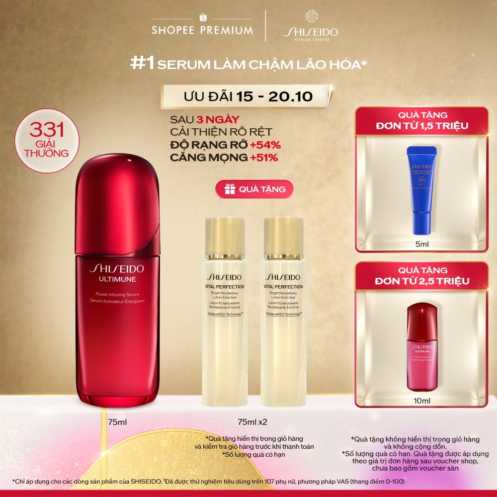 Tinh chất dưỡng da Shiseido Ultimune Power Infusing 4.0 Serum 75ml