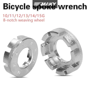 Newwellknownepic Nói Cờ Lê 8 Cổng Chrome Molypden Dây Thép Điều Chỉnh Phụ Kiện VN
