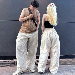 Quần Dài Chất Gió Nhăn Parachute Pants Harem Dáng Thụng Nam Nữ Unisex-BUN222
