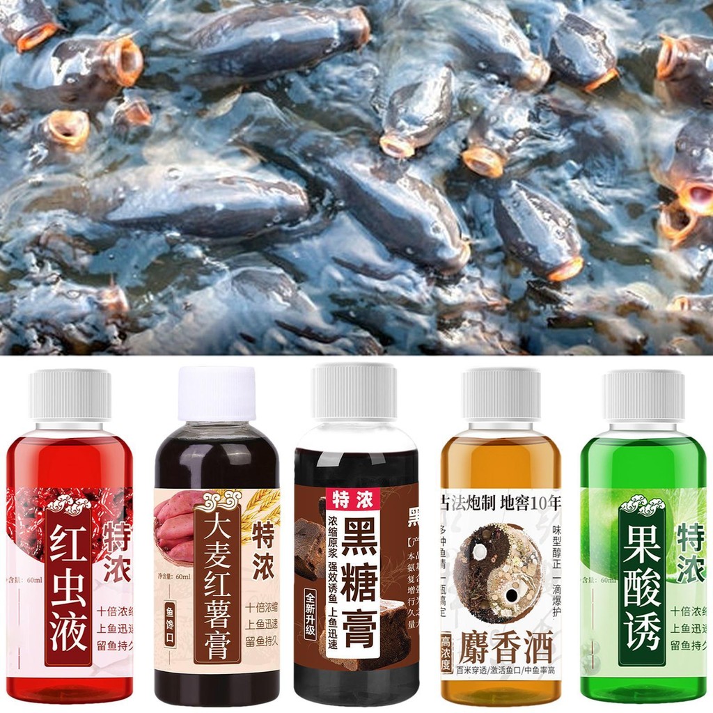 Mồi Câu Cá 60ml Mùi Hương Thu Hút Cá Hiệu Quả