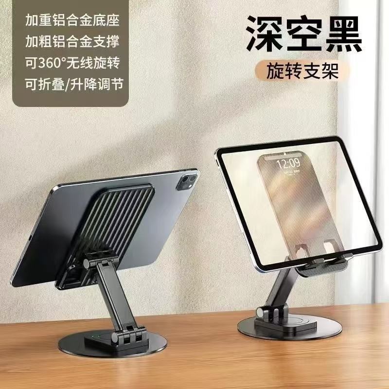 Giá đỡ điện thoại di động Máy tính để bàn bằng kim loại Gấp sáng tạo NQPI