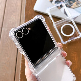 Ốp điện thoại từ tính trong suốt sang trọng cho Samsung Galaxy Z Flip 7 Z Flip 6 Z Flip 5 Z Flip 4 Z Flip 3 Bản lề 3in1 Slim Ốp lưng chống sốc Flip7