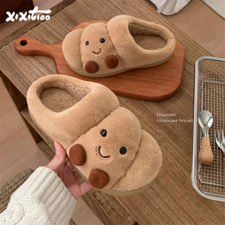 XIXITIAO Dép bông cho nam nữ, mùa đông, đế dày, giữ ấm, dễ thương, dùng trong nhà