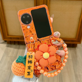 Ốp điện thoại gấp cho Oppo Find N2 N3 Flip Orange mạ điện ba chiều hoa màu cam vòng tay vỏ điện thoại tpu cứng