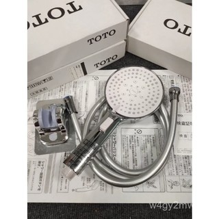 Vòi Sen Siêu Nạp TOTO Màu Bạc Nhập Khẩu Từ Nhật Bản Mới, Vòi Sen Siêu Lớn, Vòi Sen, Chức Năng Ngăn Nước Một Phím