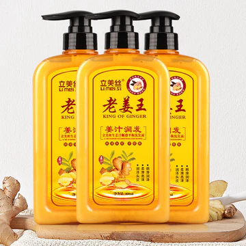 Dầu Gội Limeisi Gừng Cũ Gừng King Nước Gừng Chống Ngứa Kiểm Soát Dầu Dầu Dầu Dầu Gội Dầu Xả NSE4
