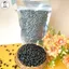 500Gr Đậu Đen Xanh Lòng | Bò Đội Nón Shop Nông sản Làng Việt