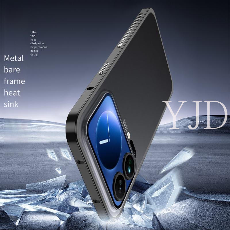 Ốp Lưng Cho Xiaomi 17 Pro Max Kim Loại Trần Khung Tản Nhiệt Chống Rơi Vỏ Điện Thoại
