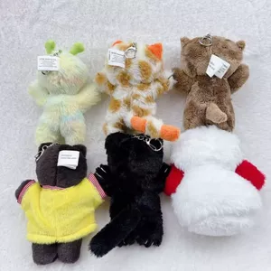 Boynextdoor Door Boy Doll Móc khóa Park Seung-hyun Lee Sang-hyun jaehyun jaehyun