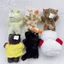 Boynextdoor Door Boy Doll Móc khóa Park Seung-hyun Lee Sang-hyun jaehyun jaehyun