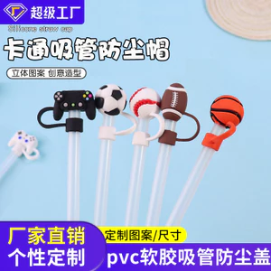 Bán PVC Ba Chiều Cao Su Mềm Hoạt Hình Mũ Rơm 10 Mm Ống Hút Đa Năng Chống Bụi Cắm Phụ Kiện Hàng Có Sẵn B6D8