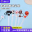 Bán PVC Ba Chiều Cao Su Mềm Hoạt Hình Mũ Rơm 10 Mm Ống Hút Đa Năng Chống Bụi Cắm Phụ Kiện Hàng Có Sẵn B6D8