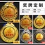 Trẻ em Tiến Bộ Huy Chương Ngôi Sao Chứng Nhận Học Sinh Tiểu Học Huy Chương Học Danh Dự Giải Mẫu Giáo Biểu Hiện Năm Điểm