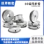 2GT Ròng Rọc GT2 Bộ Dây Ròng Rọc Đồng Bộ 20 Răng 60 Răng 1: 3 Giảm Tỷ Lệ Tốc Độ Cơ Truyền Thành Phần Đai Chiều Rộng 6mm6.30 2B5D